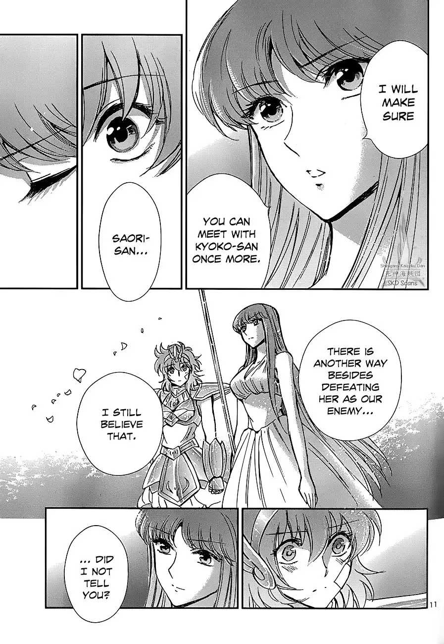 Saint Seiya - Saintia Shou Chapter 23 10